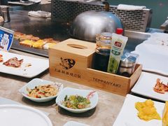 -上渔铁板烧(熙悦汇店)