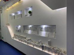 -蕾特恩专业祛痘