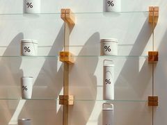 -% Arabica阿拉比卡咖啡(武康路店)