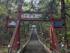 -红螺寺