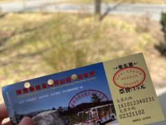 -秦始皇帝陵博物院-丽山园