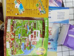 -歌斐颂巧克力小镇