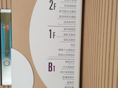 -广州市白云区图书馆
