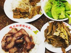 -陈光记烧腊店(罗保博士街店)