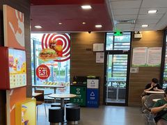 -麦当劳(新新大道岗丰店)