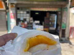 -澳门长洲糯米糍(柯打苏沙街店)