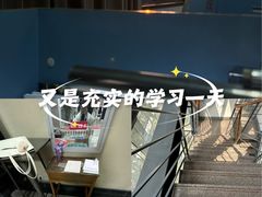 -南京农业大学（卫岗校区）-图书馆