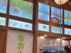 -聪嫂私房甜品(旺角二店)