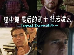 -英皇电影城(英皇集团中心IMAX店)