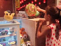 -和平菓局(王府井店)