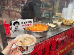 -老太太海鲜鱼饼