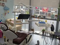 -极光口腔·矫正种植修复(锦江店)