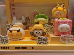 -SM城市广场(扬州店)
