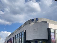 -杭州湖滨in77