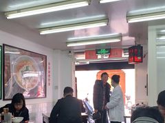 -逸桂禾面馆