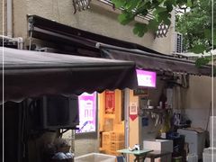 -璐坊粽王(复兴中路店)