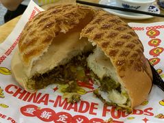 -五洞大众牛餐馆(番禺分店)