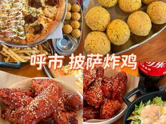 -奇帕波·披萨&炸鸡(诺和木勒站店)