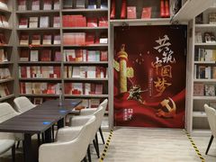 -钟书阁(群光广场店)