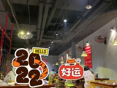 -姜武烧烤(赛格广场店)