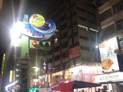 -六合夜市