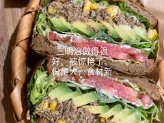 -萤火虫咖啡(后海店)