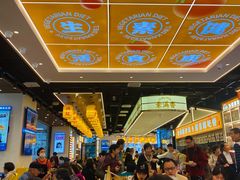 -素满香·全民食养自助(长宁龙之梦店)