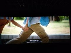 -星轶STARX影城(星沙吾悦广场STARX店)