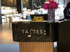 -上海虹桥宾馆味翠餐厅