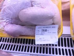 -Olé精品超市(沈阳万象城店)