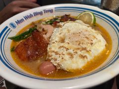 -敏华冰厅(天河城店)