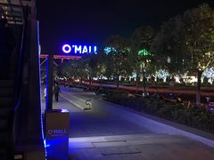 -新田360广场(上海华侨城店)