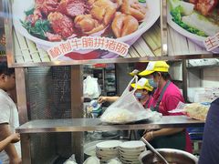 -珍珍小食店(西华路店)
