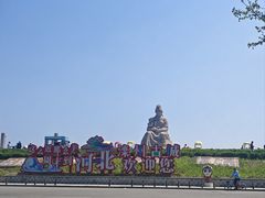 -滦州古城