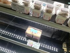 -好利来(彩香店)