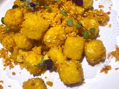 金沙焗自制豆腐-味莊·青岛菜(云霄路店)