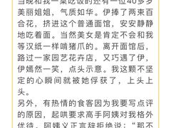 -盛兴面馆(真儒大厦店)