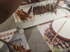 -通海俄式烧烤·俄罗斯大串(嵩山路店)