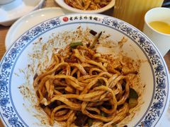 -老北京炸酱面·烤鸭(前门店)