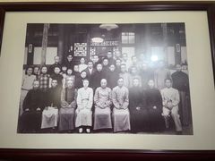 -北京市朝阳区和平街社区卫生服务中心-中医馆