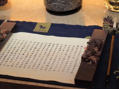 -八马茶业·茶馆茶室(罗湖万象城店)