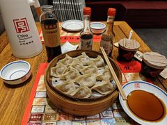 -新兴园饺子馆(河南街店)