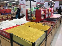 -永辉超市(新世界店)