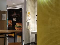 门面-麦当劳(普陀香溢花城店)