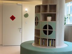 -观心实验室·心理咨询(上海旗舰店)