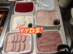捞派巴沙鱼片-海底捞火锅(勒泰店)