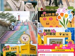 -天虹购物中心(深圳龙华店)