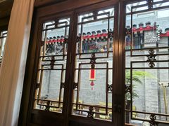 -北京古城老院厉晓麟精致菜