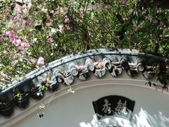 -深圳国际园林花卉博览园