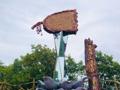 -香炉山国家森林公园